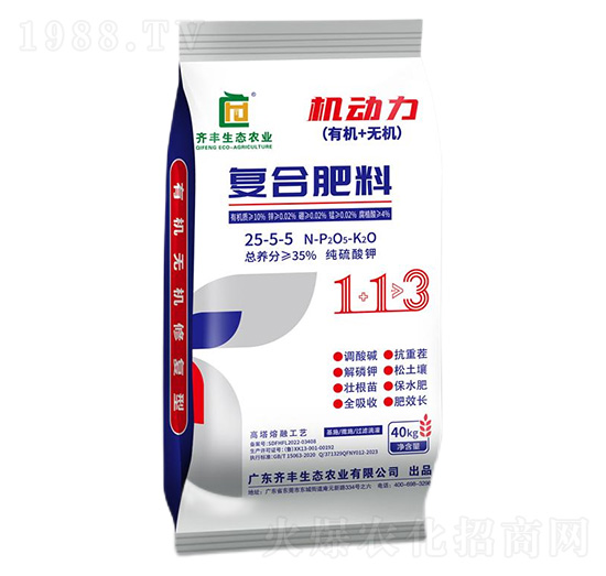 高塔熔融純硫酸鉀復合肥料25-5-5-機動力-齊豐農業(yè)