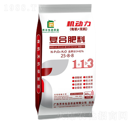 高塔熔融復(fù)合肥料25-8-8-機(jī)動(dòng)力-齊豐農(nóng)業(yè)