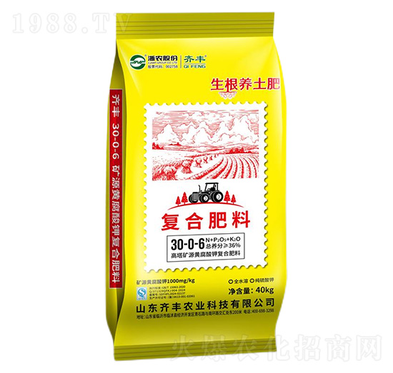 高塔礦源黃腐酸鉀復合肥料30-0-6-生根養(yǎng)土肥-齊豐農(nóng)業(yè)