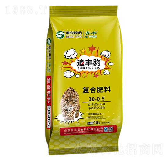 高塔熔融復(fù)合肥料30-0-5-追豐豹-齊豐農(nóng)業(yè)