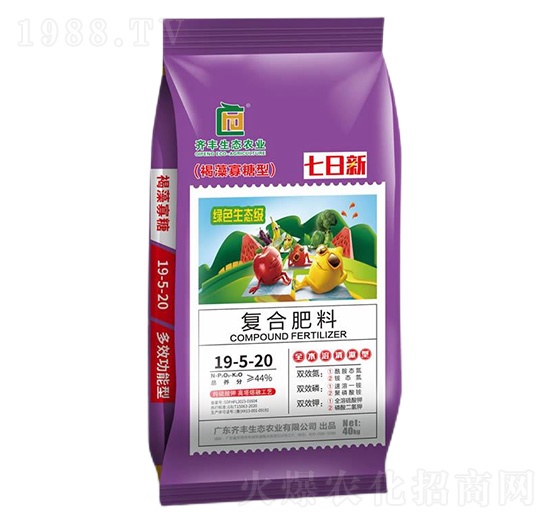 高塔熔融褐藻寡糖型復合肥料19-5-20-七日新-齊豐農(nóng)業(yè)