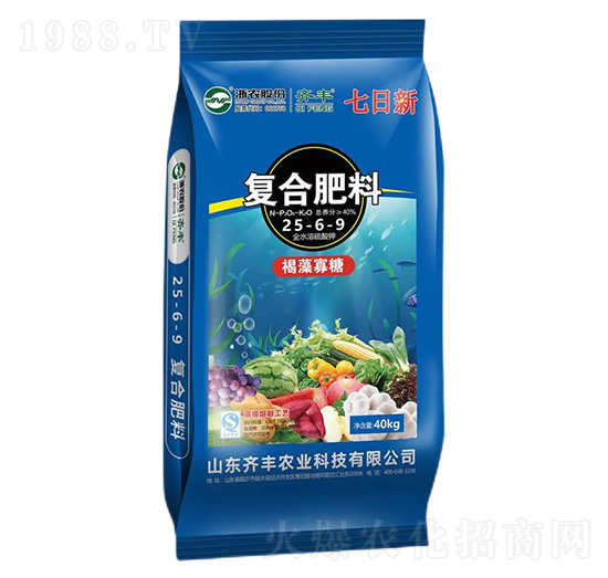 高塔熔融褐藻寡糖型復合肥料25-6-9-七日新-齊豐農業(yè)