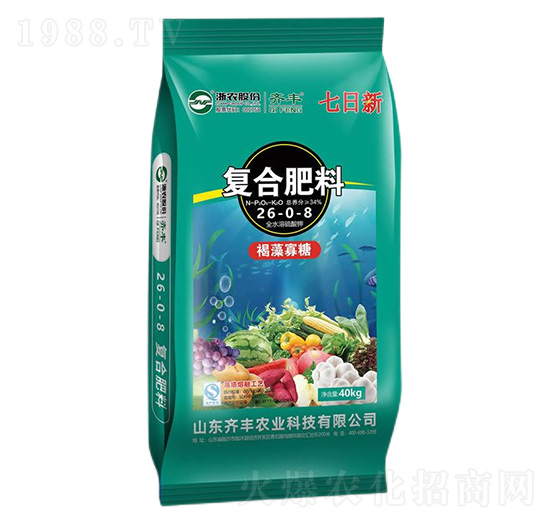 高塔熔融褐藻寡糖型復(fù)合肥料26-0-8-七日新-齊豐農(nóng)業(yè)