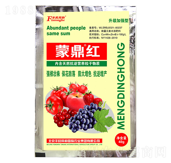 蒙鼎紅-和潤農業(yè)