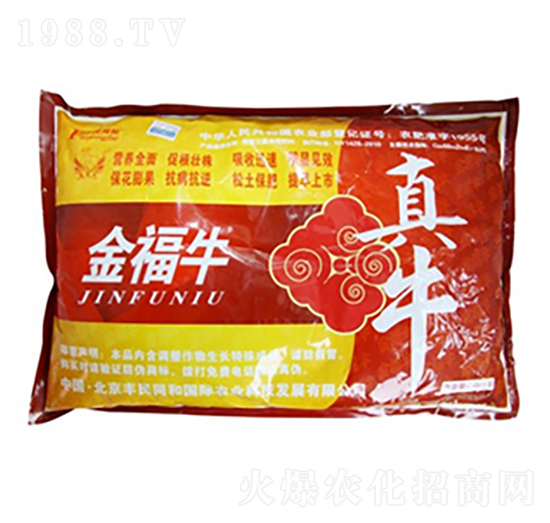 金福牛真牛-和潤(rùn)農(nóng)業(yè)