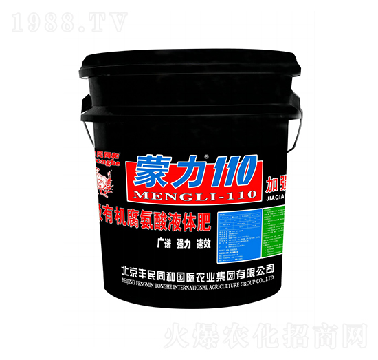 蒙力110加強版-和潤農業(yè)