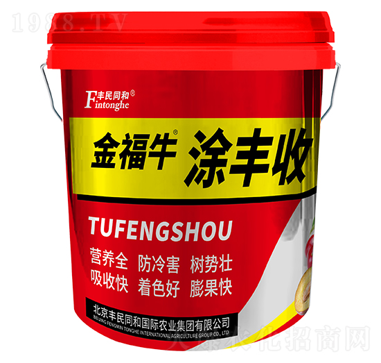 金福牛涂豐收-和潤(rùn)農(nóng)業(yè)