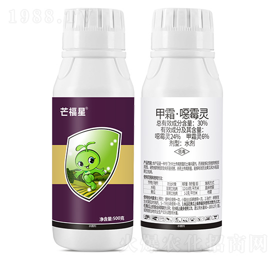 30%甲霜·噁霉靈-芒福星-富源作物
