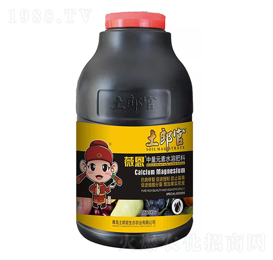 薇恩中量元素水溶肥-土郎官