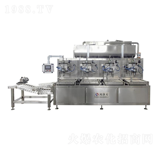 液袋環(huán)保裝高精度稱(chēng)重灌裝機(jī)-鴻澤天