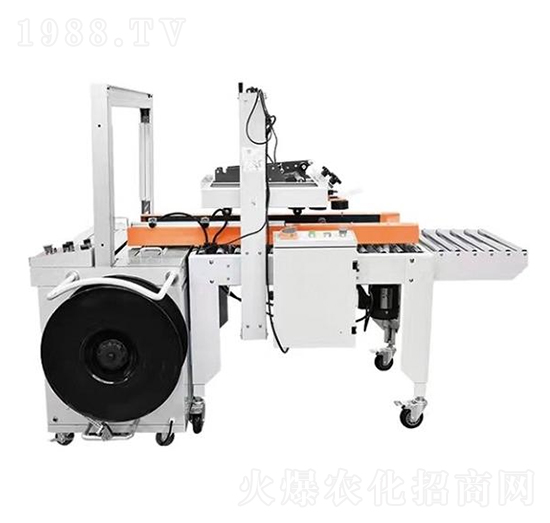 封箱打包機-鴻澤天