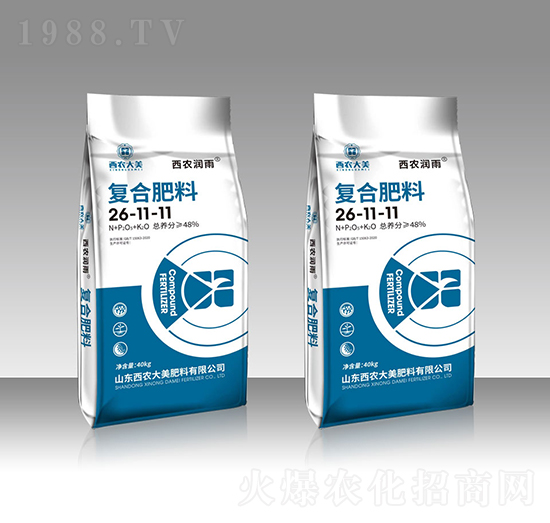 復(fù)合肥料26-11-11-西農(nóng)潤(rùn)雨-西農(nóng)大美
