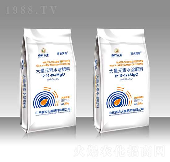 大量元素水溶肥料19-19-19+MgO-西農(nóng)潤雨-西農(nóng)大美