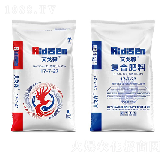 25kg復(fù)合肥料17-7-27-艾戈森-泓灃源農(nóng)業(yè)