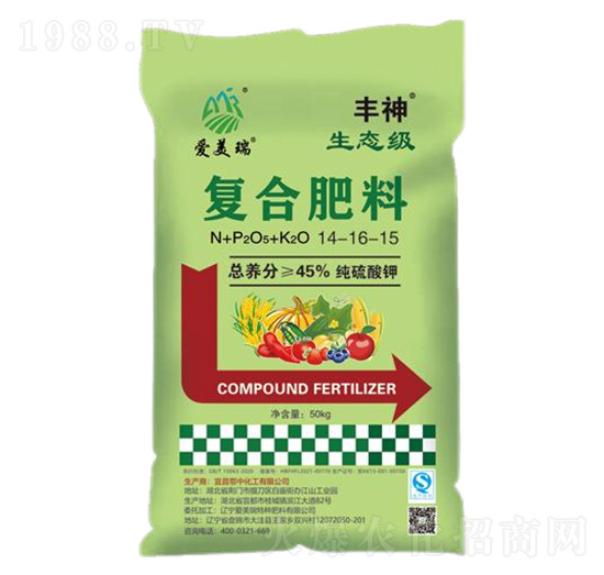 生態(tài)級復(fù)合肥料14-16-15-豐神-愛美瑞