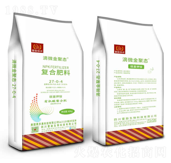 復(fù)合肥料27-0-4-雷勵(lì)生物