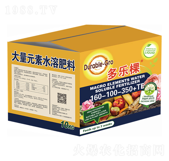 高鉀型大量元素水溶肥160-100-350+TE-多樂(lè)棵
