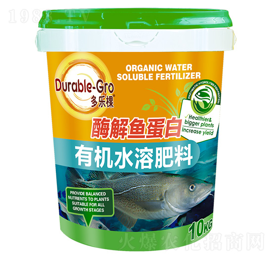 酶解魚蛋白有機水溶肥料-多樂棵
