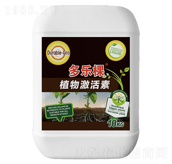 植物激活素-多樂棵