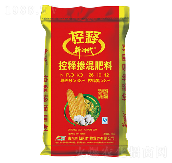 玉米控釋摻混肥料26-10-12-新時(shí)代-新朝陽