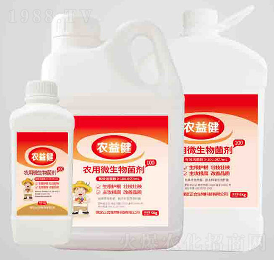 100農(nóng)用微生物菌劑（液體）-農(nóng)益健-坤禾生物
