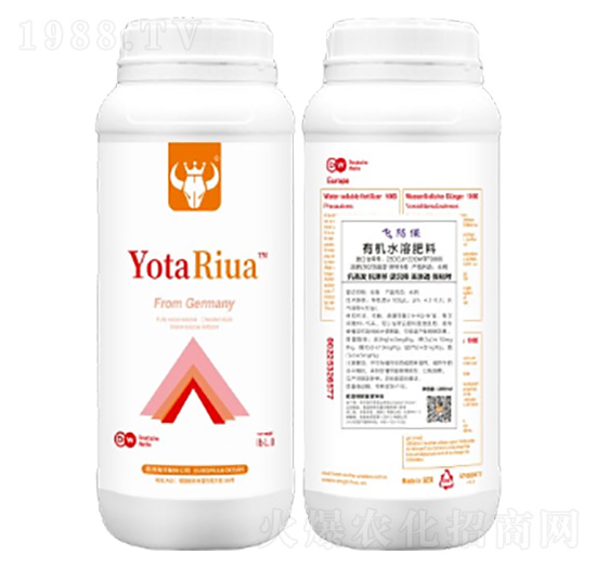 有機(jī)水溶肥料-飛防保-歐美特肥