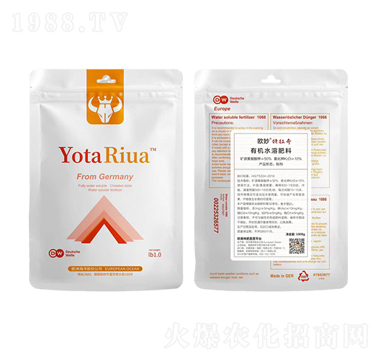 特拉奇有機水溶肥料-歐美特肥