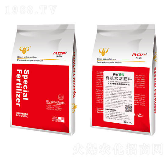 施得有機水溶肥料-歐美特肥