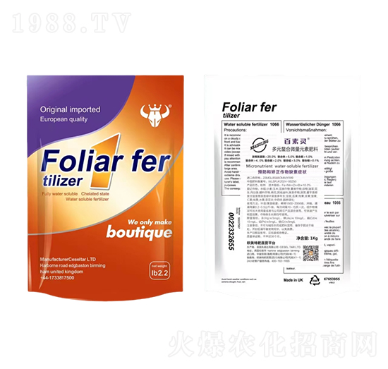 多元螯合微量元素肥料-百素靈-歐美特肥