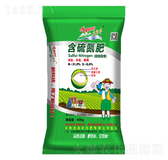 含硫氮肥（硫銨尿素）新-龍潤(rùn)豐