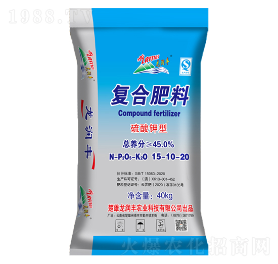 硫酸鉀型復(fù)合肥料15-10-20-龍潤豐