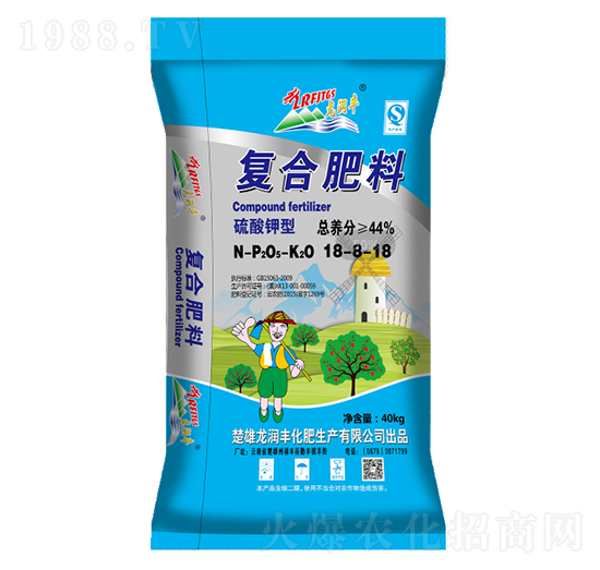 硫酸鉀型復合肥料18-8-18-龍潤豐