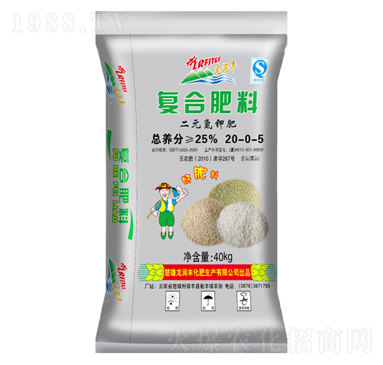 二元氮鉀復合肥料20-2-5-龍潤豐