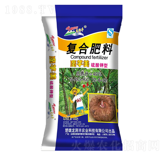 魔芋專用復合肥料12-6-22-龍潤豐