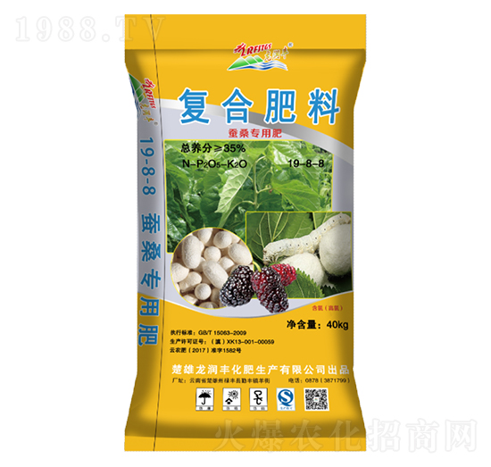 蠶桑專用復(fù)合肥料19-8-8-龍潤豐