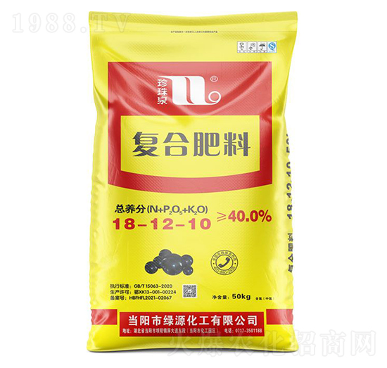 復(fù)合肥料18-12-10-珍珠泉-華強(qiáng)化工集團(tuán)