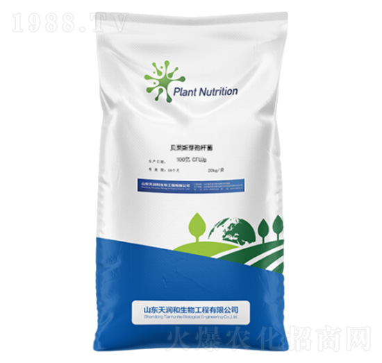 貝萊斯芽孢桿菌-天潤(rùn)和生物