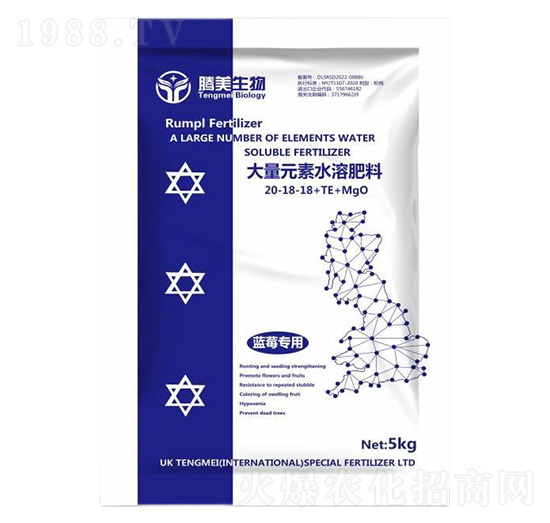 藍莓專用大量元素水溶肥料20-18-18+TE+Mgo-騰美生物