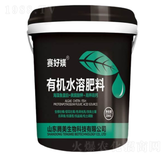 有機(jī)水溶肥料-騰美生物