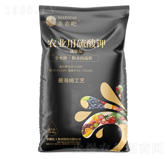 農(nóng)業(yè)用硫酸鉀-美農(nóng)吧-華強化工集團