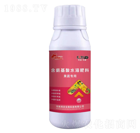 果蔬專(zhuān)用含氨基酸水溶肥料-澳地利豐-雨農(nóng)生物