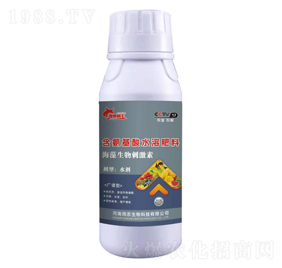 海藻生物刺激素-澳地利豐-雨農(nóng)生物
