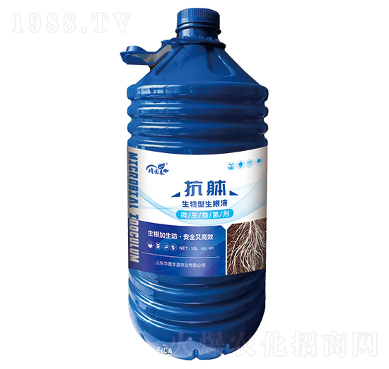 抗躰（生物型生根液）-堉園春-華晟豐源