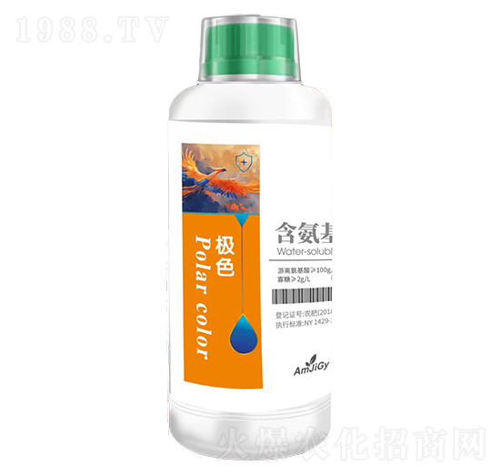 含氨基酸水溶肥-極色-康菲生物