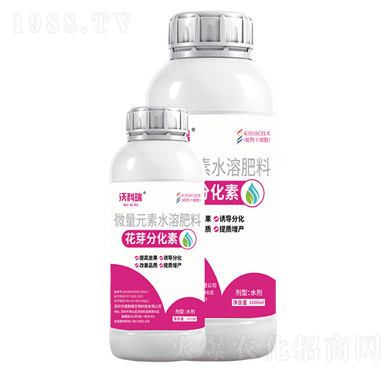 花芽分化素-沃科瑞-禧勒姆