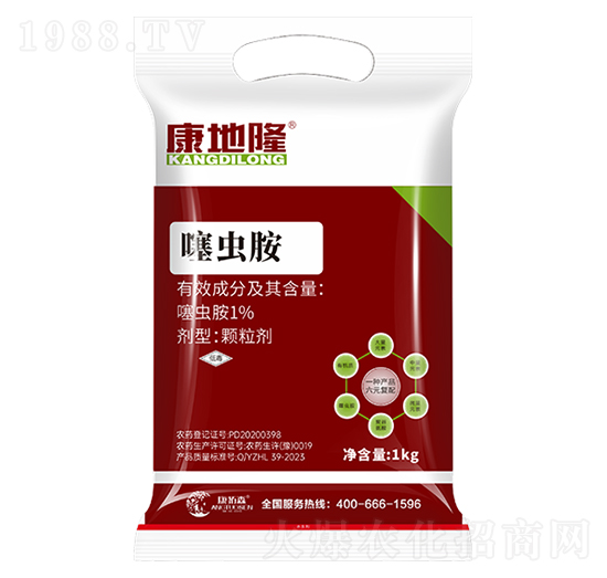 有機無機特種殺蟲藥肥-康地隆-康拓森