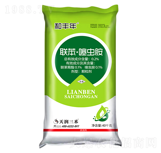0.2%聯(lián)苯噻蟲胺-和豐年50kg-天潤三禾