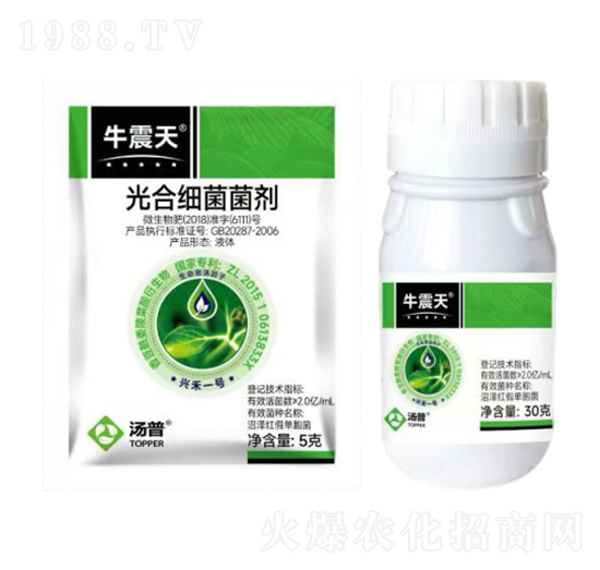 光合細(xì)菌菌劑-牛震天-湯普樂