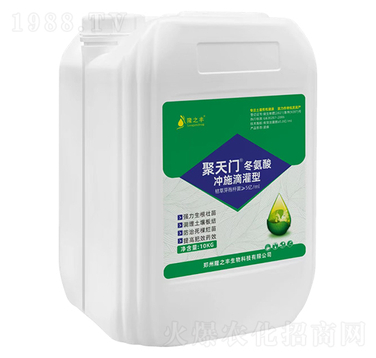 沖施滴灌型聚天門冬氨酸-隆之豐