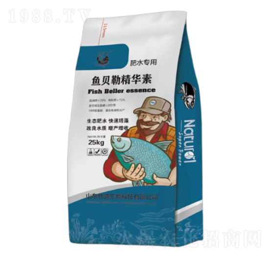 肥水專用魚貝勒精華素-肽源生物